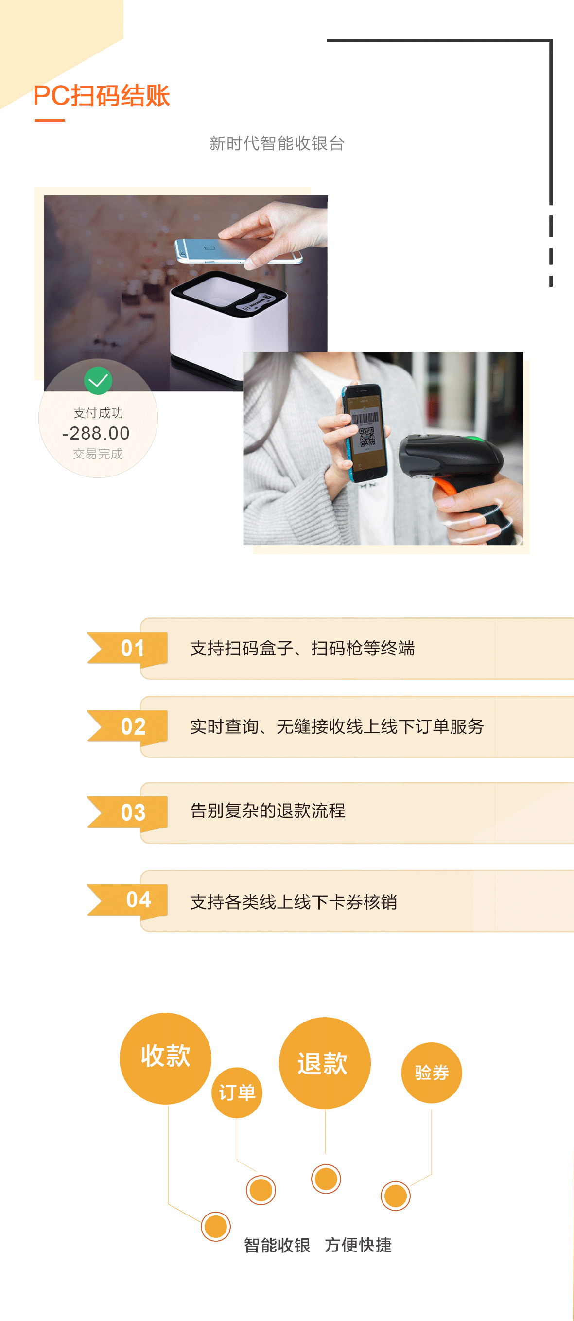北京云帆航信科技有限公司