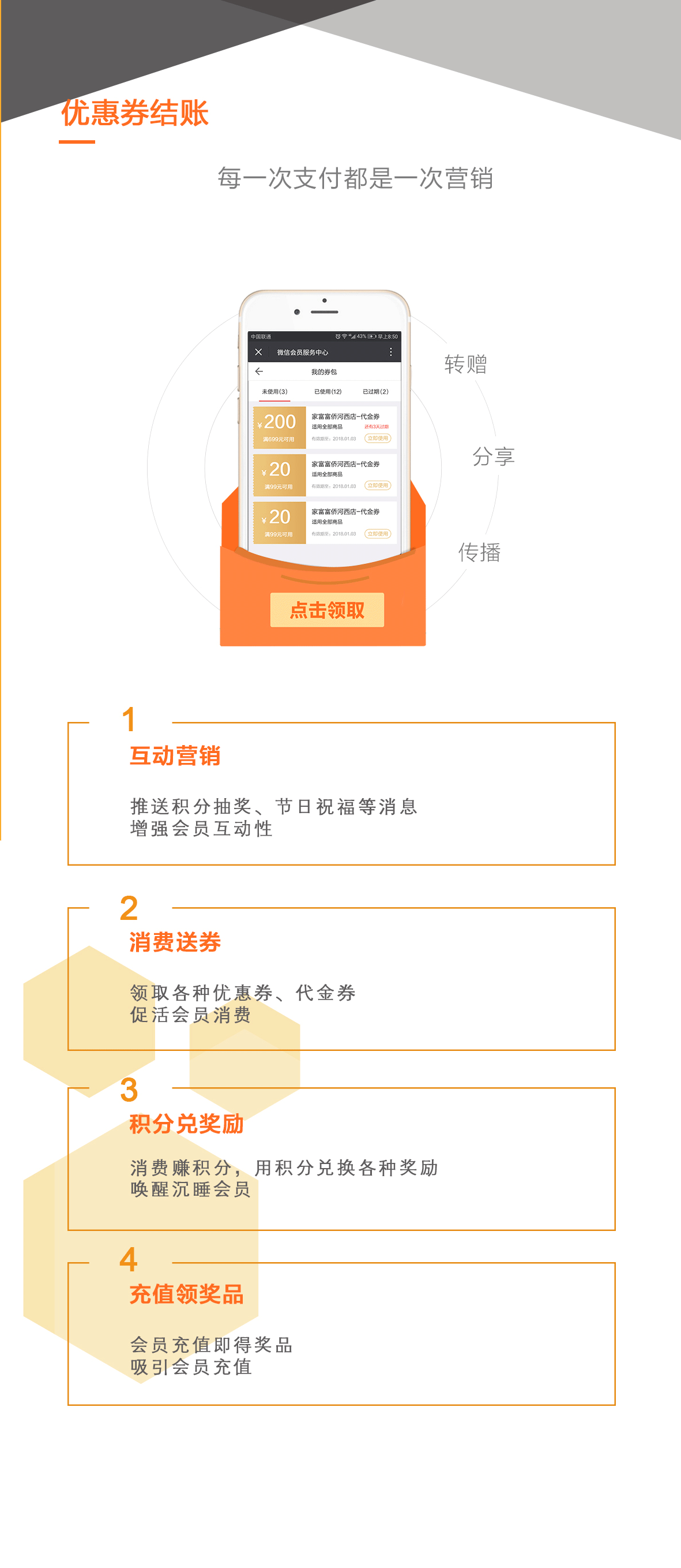 北京云帆航信科技有限公司