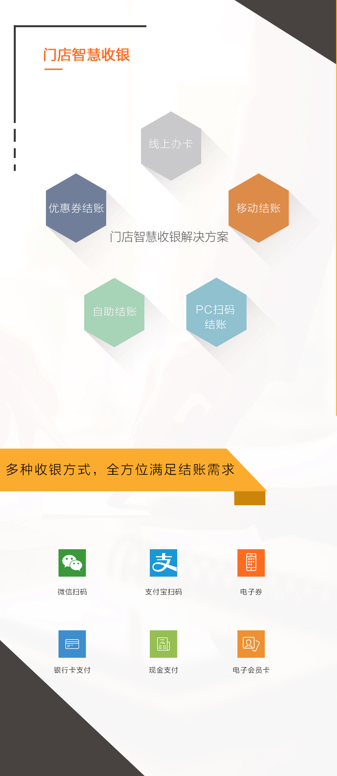 北京云帆航信科技有限公司
